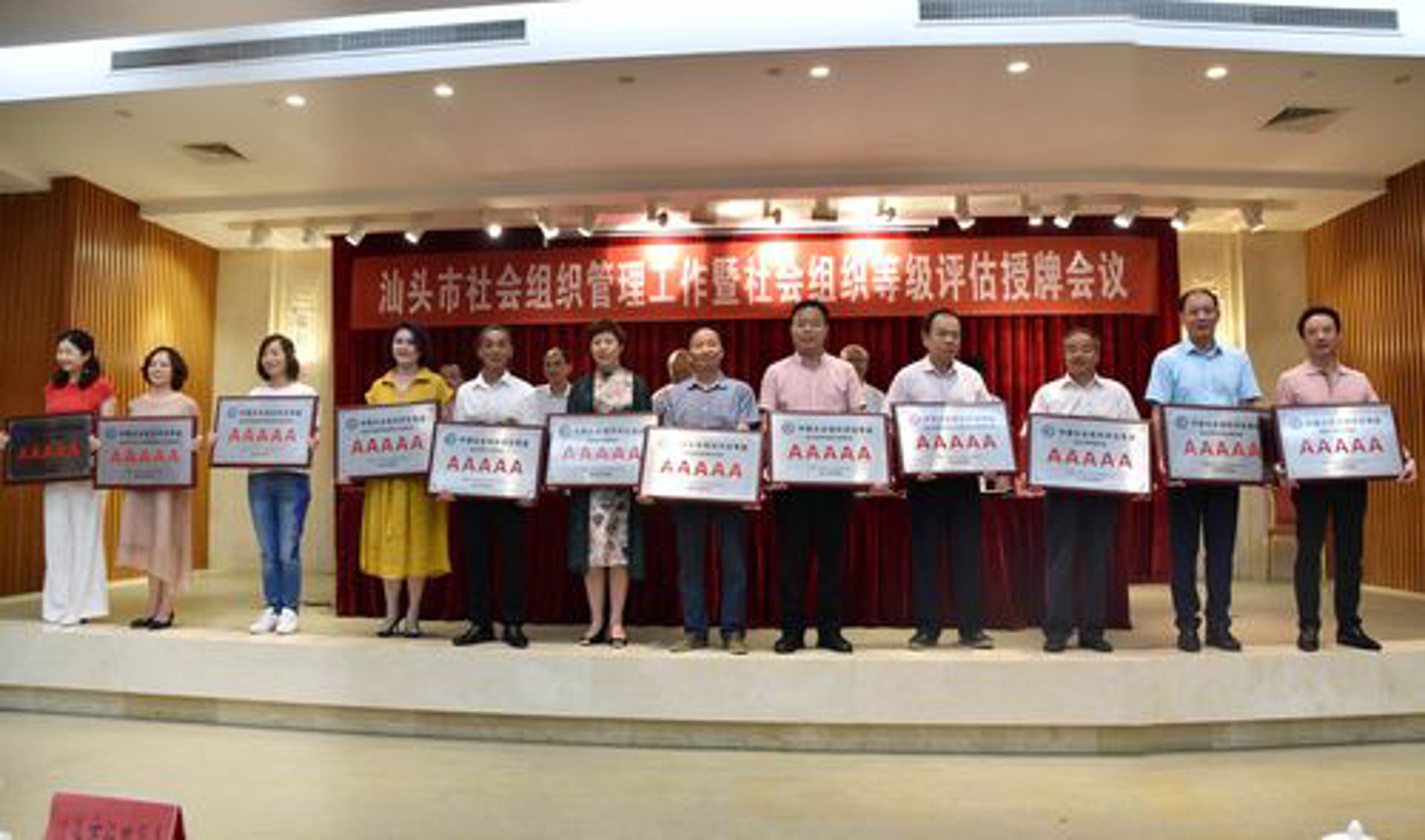 登封政务网